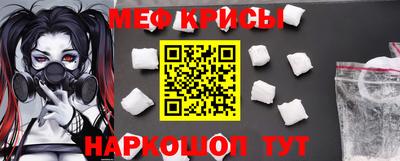 кокаин премиум Нарткала