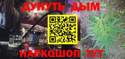 кокаин премиум Нарткала