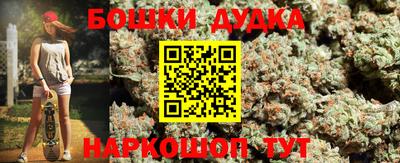 кокаин премиум Нарткала