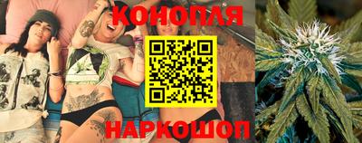 кокаин премиум Нарткала