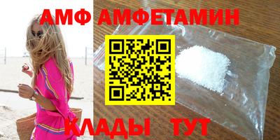 каннабис Наро-Фоминск