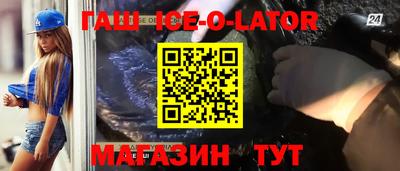 кокаин премиум Нарткала