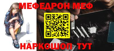 кокаин премиум Нарткала